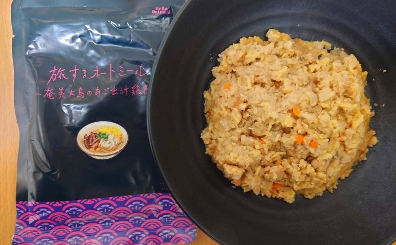 旅するオートミール:奄美大島のあご出汁鶏飯