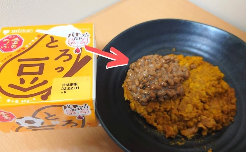 旅するオートミール:南インドのガラムココナッツカレー