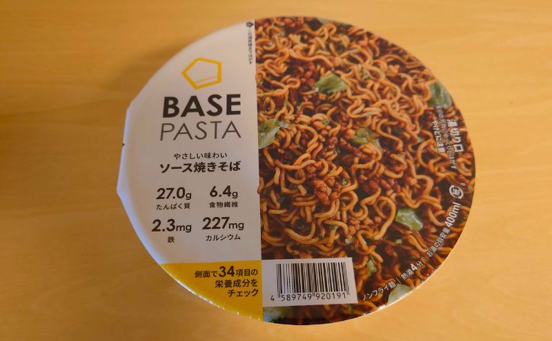 ベースパスタ ソース焼きそば