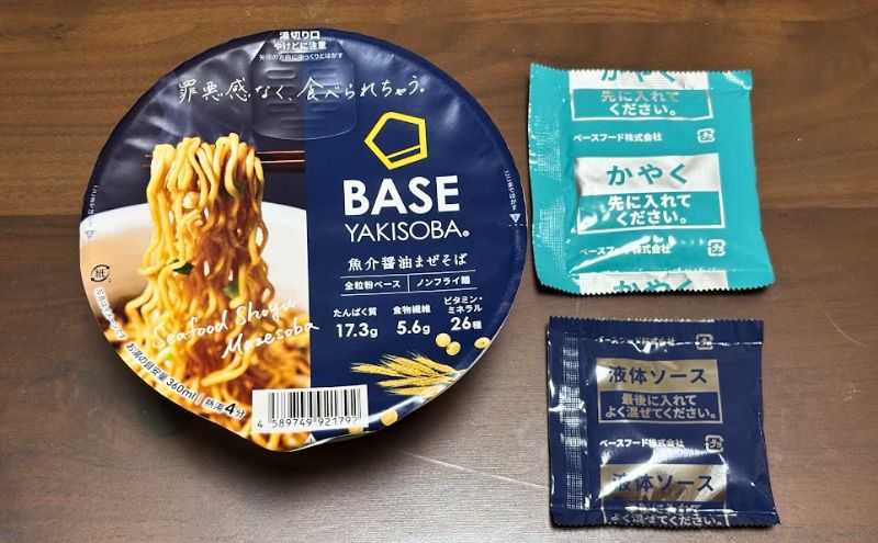BASE YAKISOBA(ベース焼きそば)>調理方法(共通)