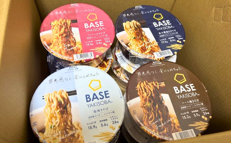100食実食】ベース焼きそばの口コミ・評判｜3.0リニューアルの味をレビュー