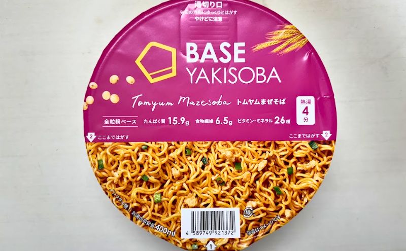 【新商品】ベース焼きそば「トムヤムまぜそば」