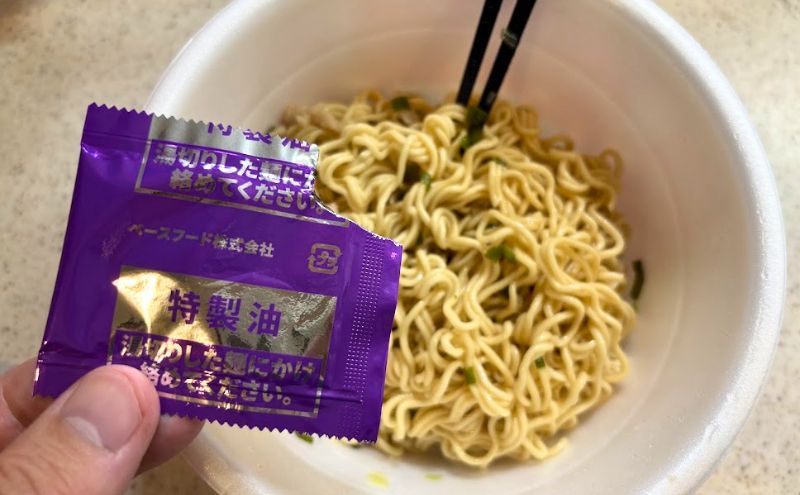 ベース 焼きそば:トムヤムまぜそばは特製油がエスニックな香り