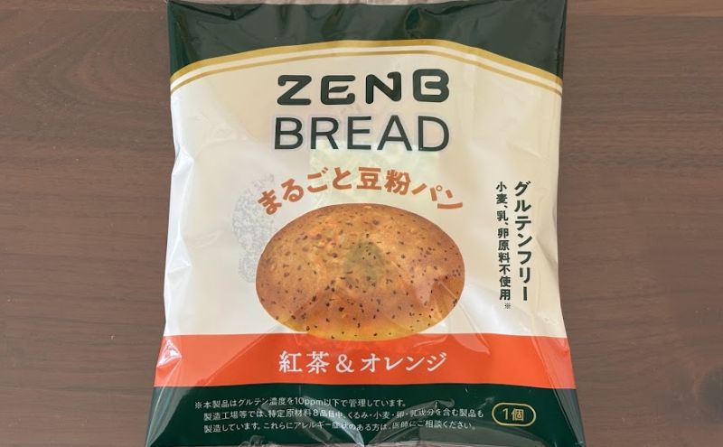 ゼンブブレッド＞紅茶&オレンジ