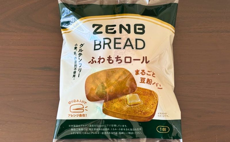 ゼンブブレッド＞ふわもちロール