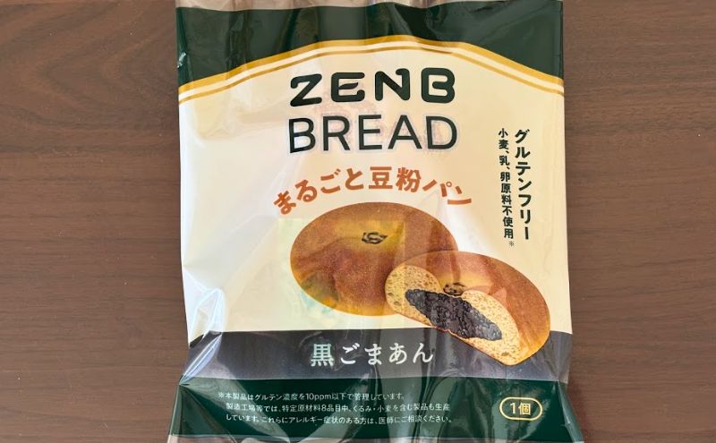 ゼンブブレッド＞黒ごまあん
