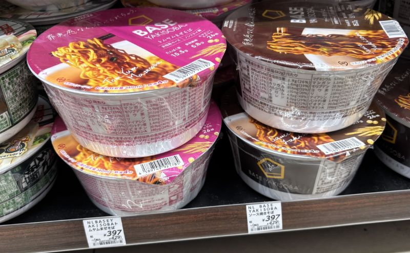 コンビニではベース焼きそばを購入できる店舗は限られる