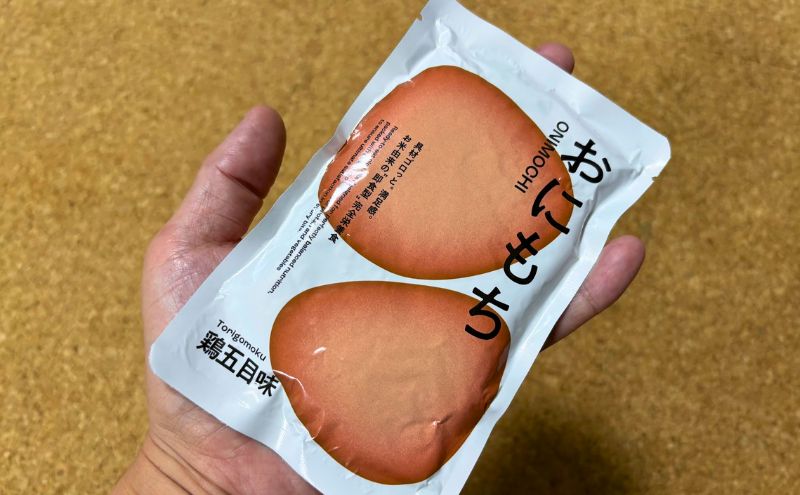 おにもちは手のひらサイズ