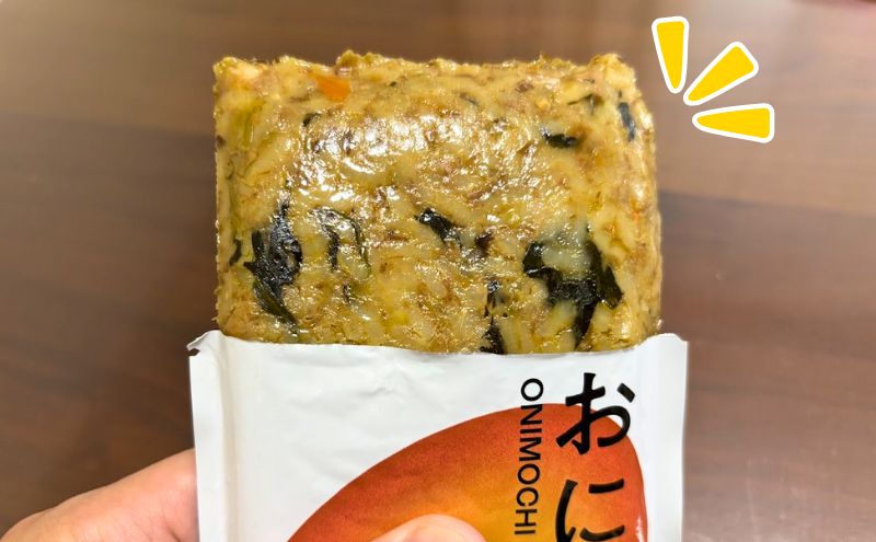 「おにもち」は試す価値あり、今後の改善にも期待!