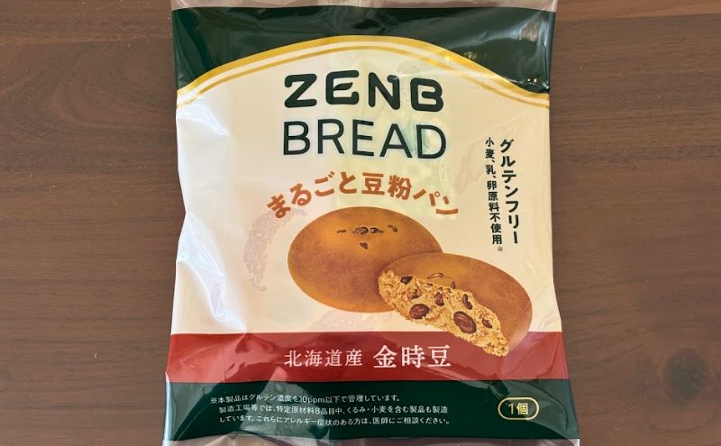 ゼンブブレッド＞金時豆