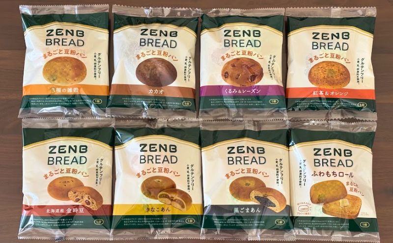 ゼンブブレッド8種類の原材料