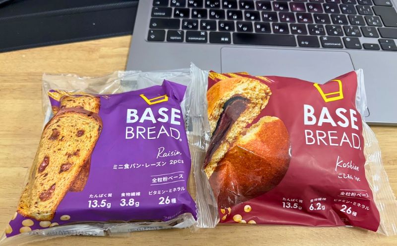 選び方①【お弁当の代わりに】そのままでもおいしいベースブレッド