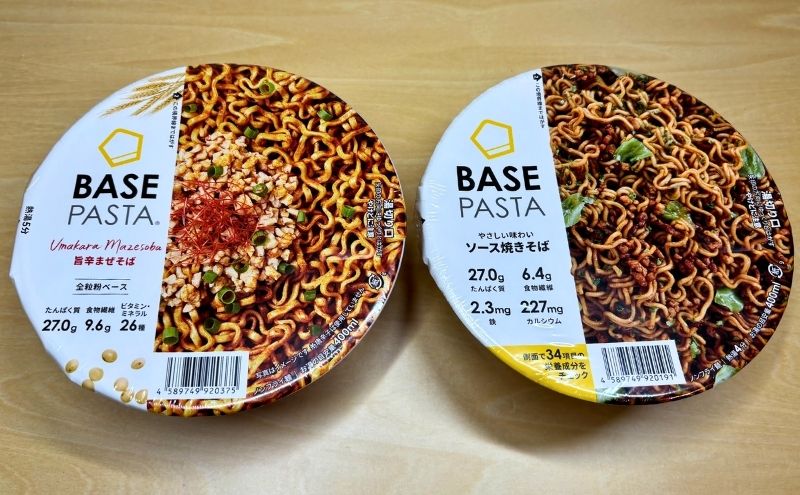 リニューアル前:BASE PASTAのパッケージ