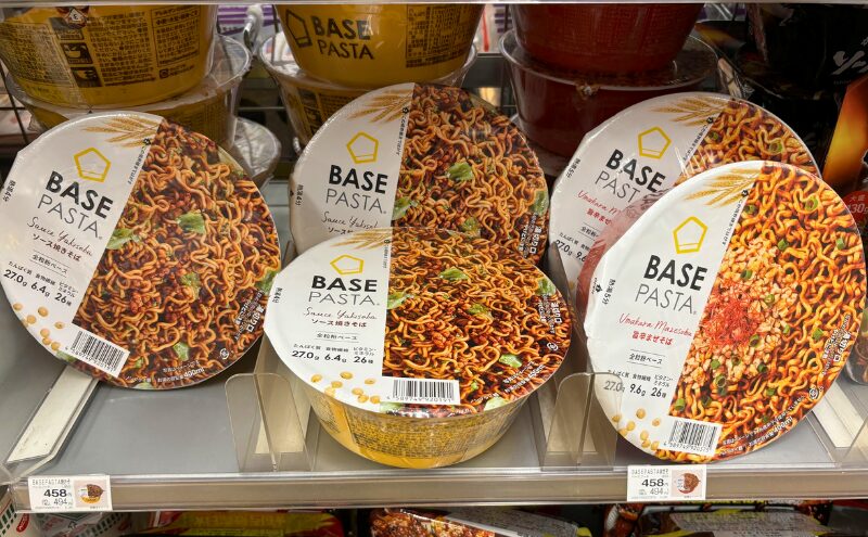 【リニューアル前】BASE PASTAの口コミ