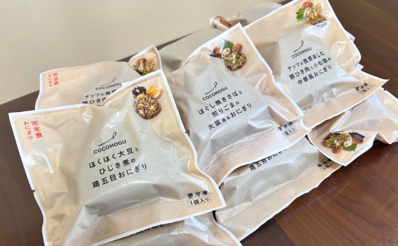 COCOMOGUの開発背景とコンセプト