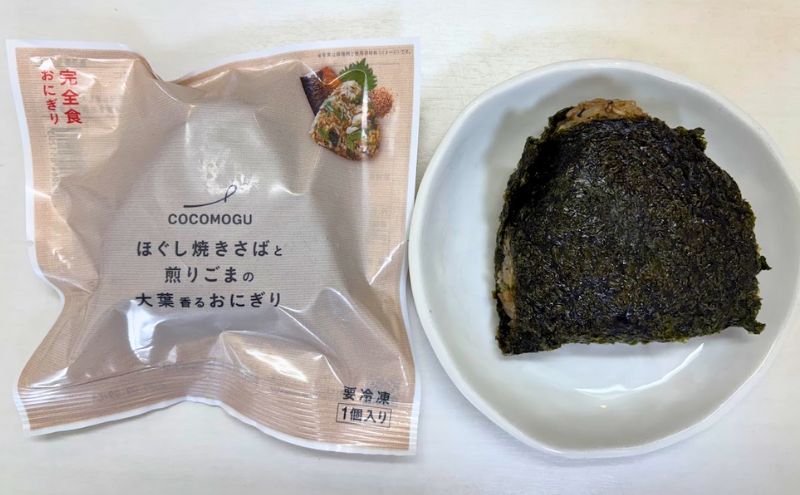 COCOMOGUの商品名に込められた想い:ほぐし焼きさばと煎りごまの大葉香るおにぎり