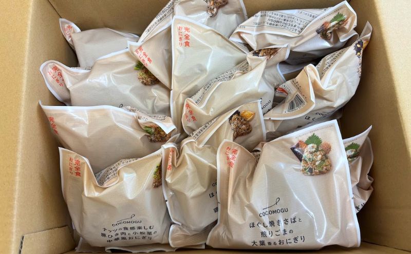 まとめ:COCOMOGUは心も体も「ここちよく」満たされる完全栄養食