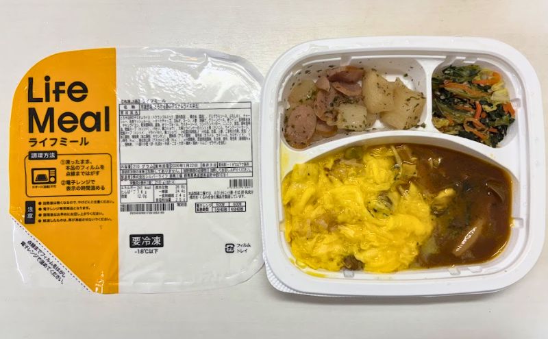 ライフミール:とろける卵のデミオムライス弁当