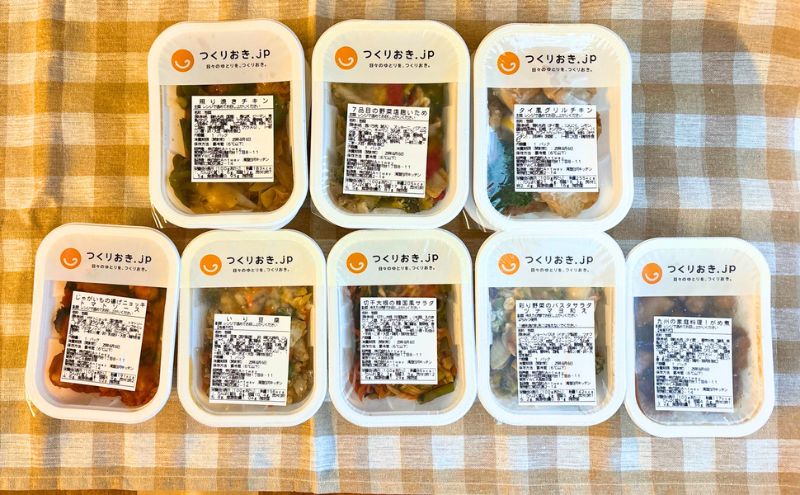 作り置き.jpのデメリット:日持ちが短く、冷凍不可の惣菜も
