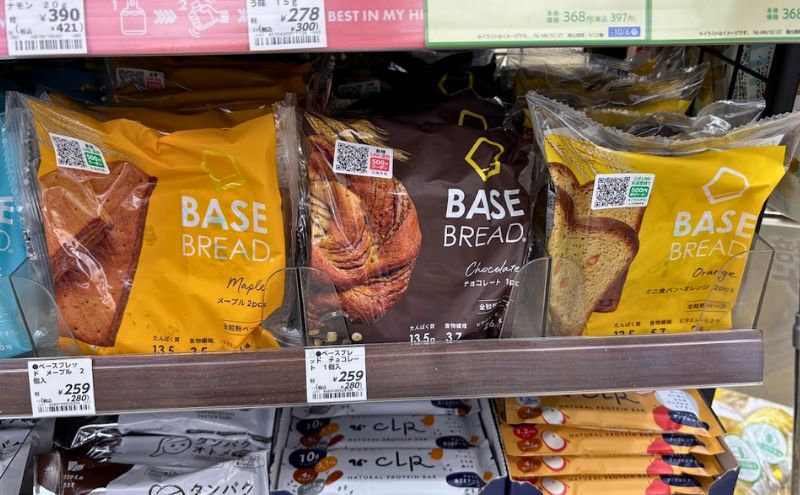ベースブレッドはコンビニでも売っている
