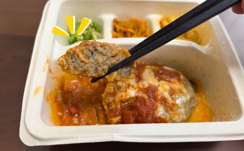 平日の夜はナッシュで食事を楽しむ