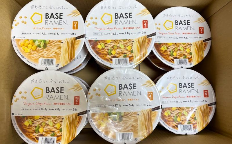 ベースラーメンのデメリット5：容器がかさばる