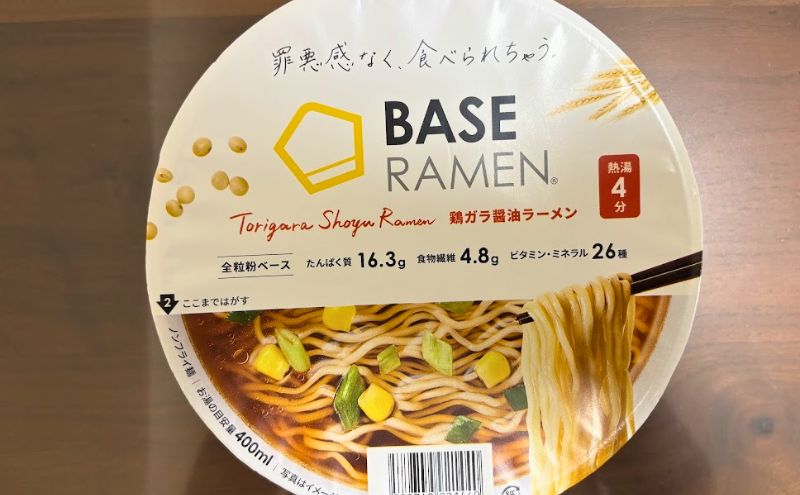 ベースラーメンの調理方法
