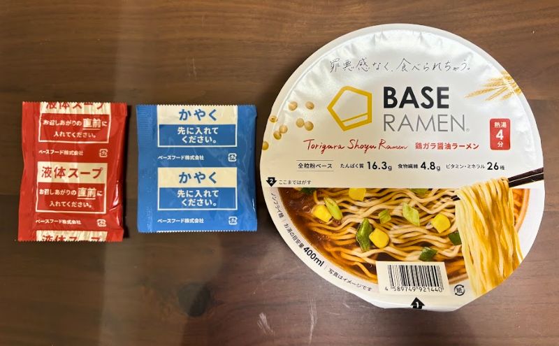 ベースラーメンの調理方法:全体像