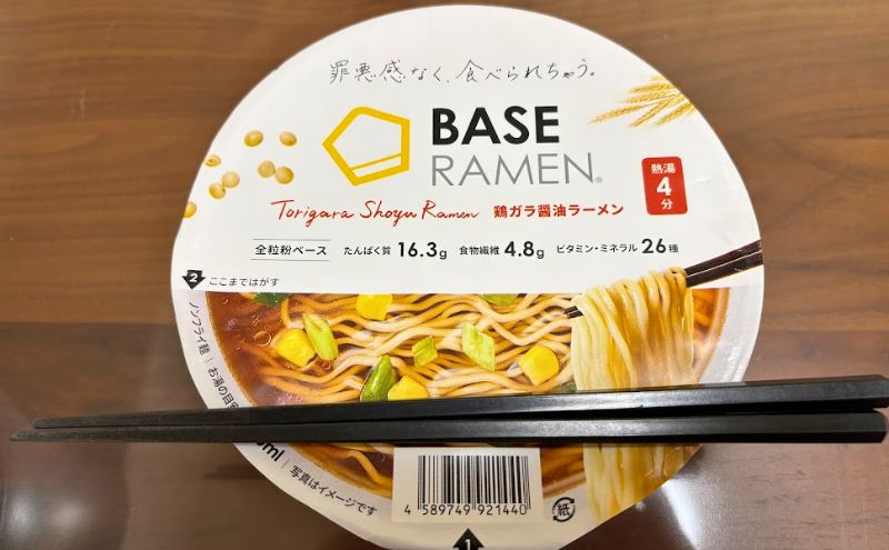 ベースラーメンの調理方法:4分待つ