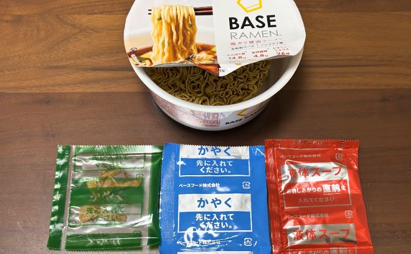 ベースラーメンの調理方法:全体像