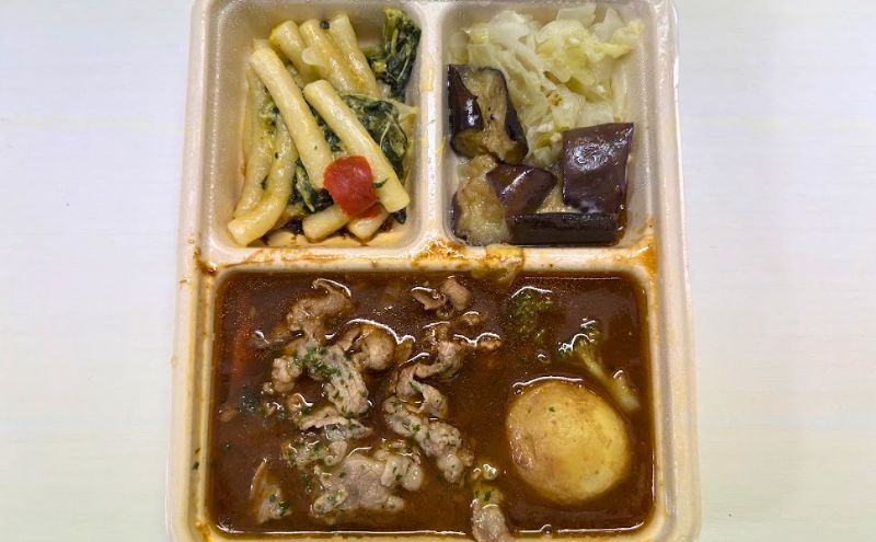 デリピックス>じっくり煮込んだビーフシチュー 赤ワイン仕立て:全体