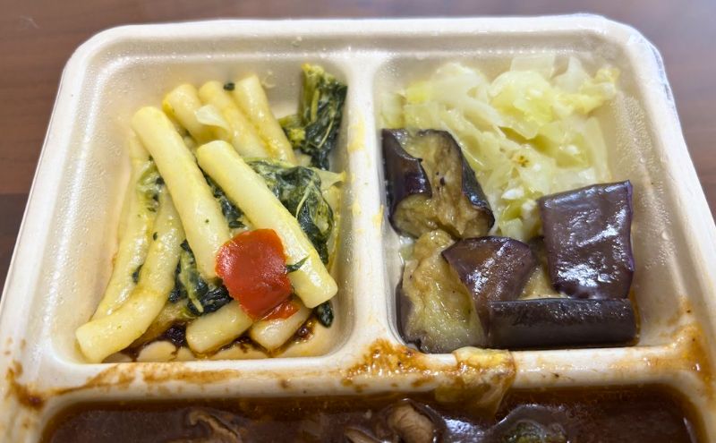 デリピックス>じっくり煮込んだビーフシチュー 赤ワイン仕立て:副菜のアップ