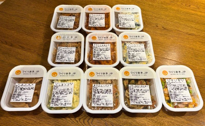 つくりおき.jpは食べる量が多い人には物足りない可能性も