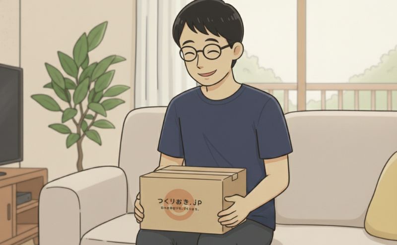 やめたけど後悔なし!つくりおき.jpの3つのメリット