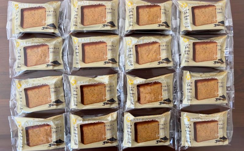 ベースパウンドケーキを実食レビュー