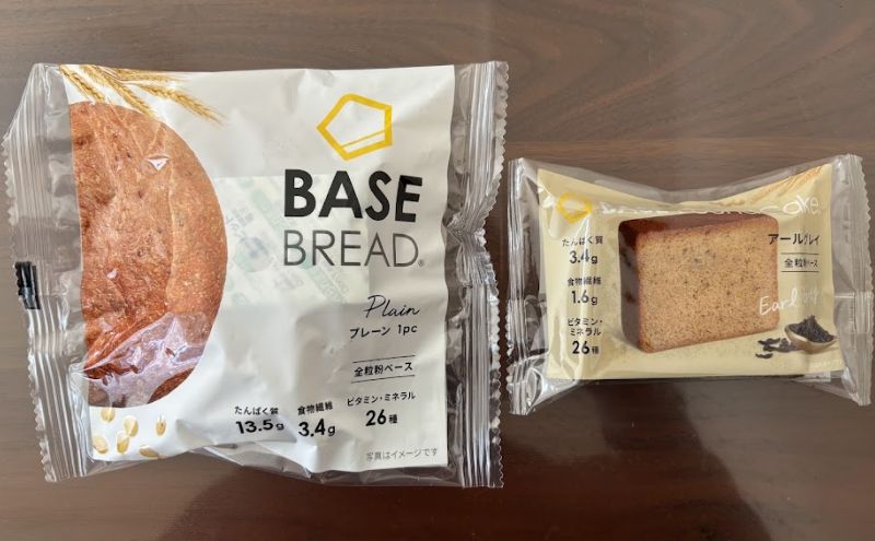 ベースブレッドプレーンとサイズを比較＞袋