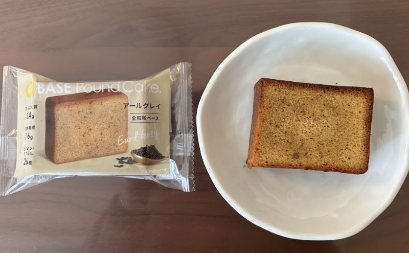ベースパウンドケーキはアールグレイ1種類しかない