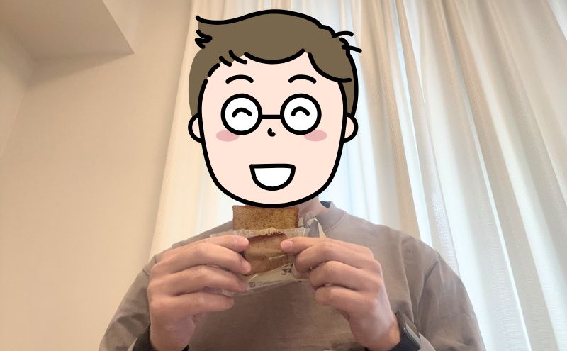40代男性がベースパウンドケーキを正直レビュー