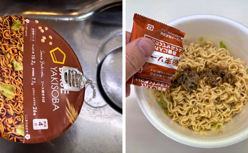 ベース焼きそばは湯切りとかき混ぜが必要