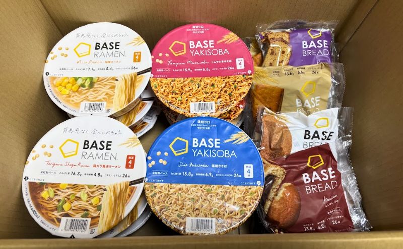 利用歴4年が教えるベースフードの最適解