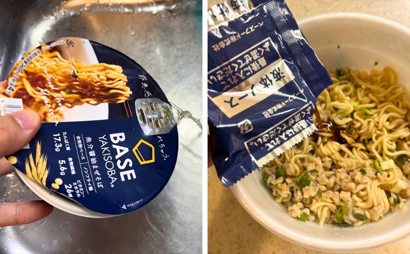 ベース焼きそばは湯切りとかき混ぜが必要