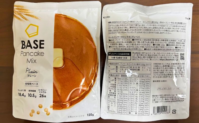 ベースパンケーキミックス