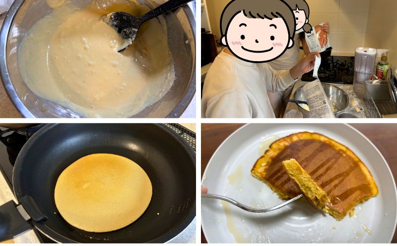 ベースパンケーキミックス＞料理