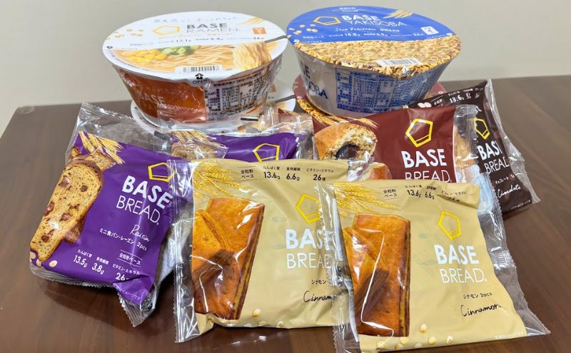 ベースフードを公式サイトで少量購入する