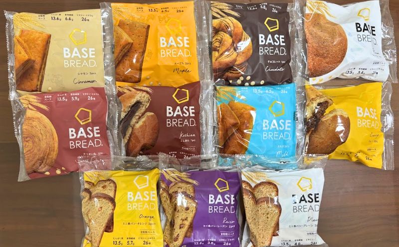 共働きご飯の救世主ベースブレッド