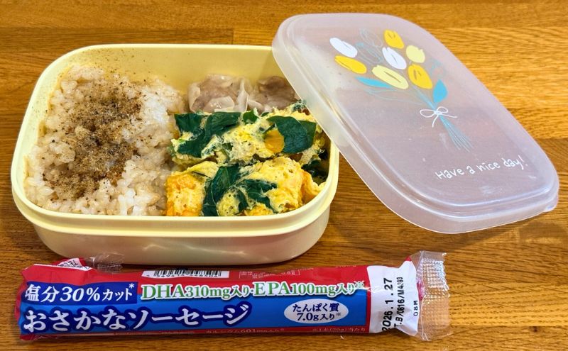 管理栄養士が実践しているご飯作り＞昼ご飯はお弁当＋プラス1品でたんぱく質を補給