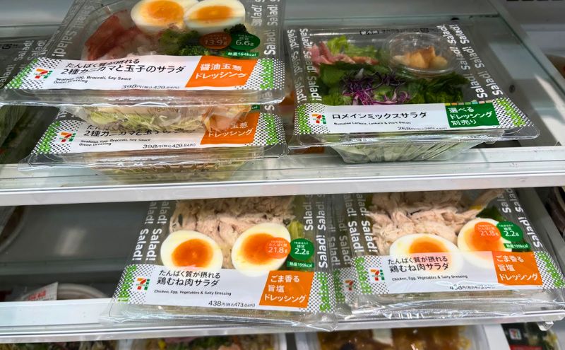 ベースブレッドとコンビニ食品を足すなら固形たんぱく質と海藻