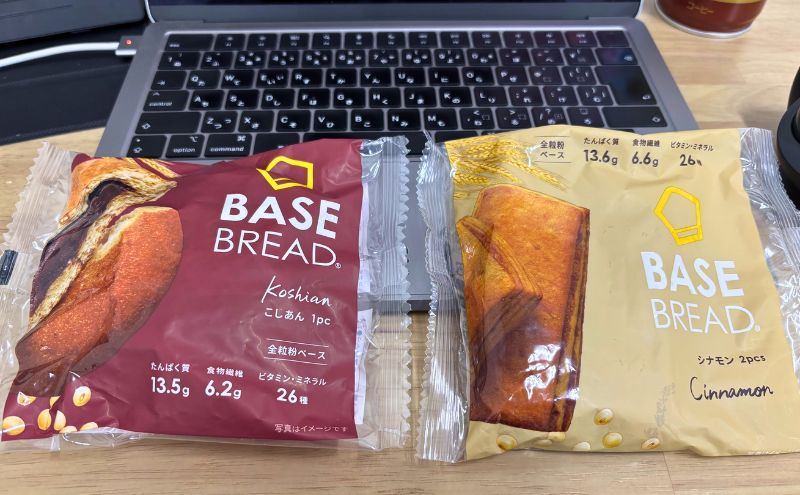 忙しい朝や昼に調理なしでそのまま食べる