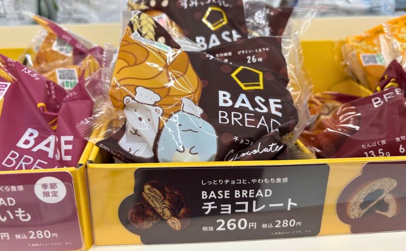 【コスパ検証】コンビニ食とベースブレッドはどっちがお得?筆者が計算してみた