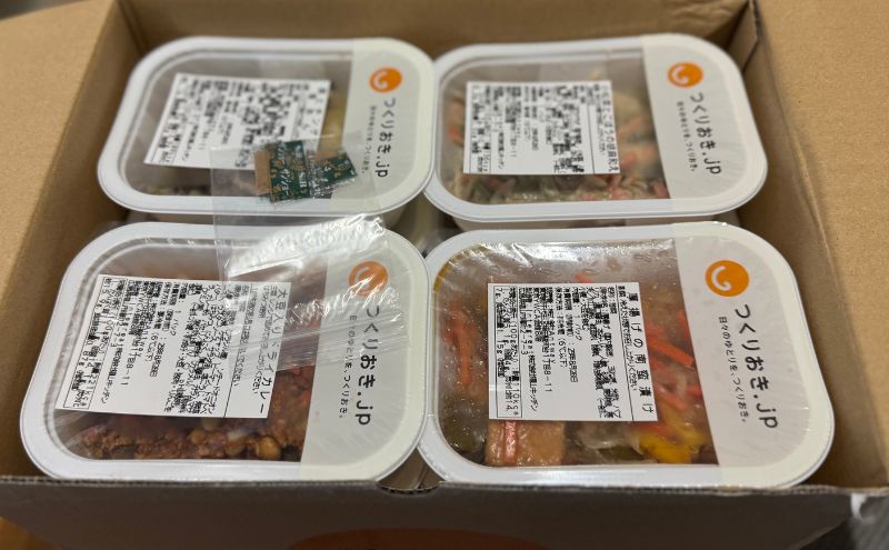 つくりおき.jpとシェフの無添つくりおきはどんな人におすすめ?